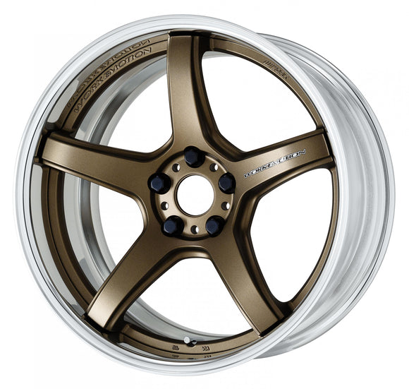 WORK EMOTION T5R 2P 19 inch FULL REVERSE, Ashed Titanium (AHG), Deep Concave — WORK factory photo