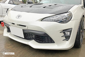 FRP Double Ducts for 86/BRZ (ZN6&ZC6)