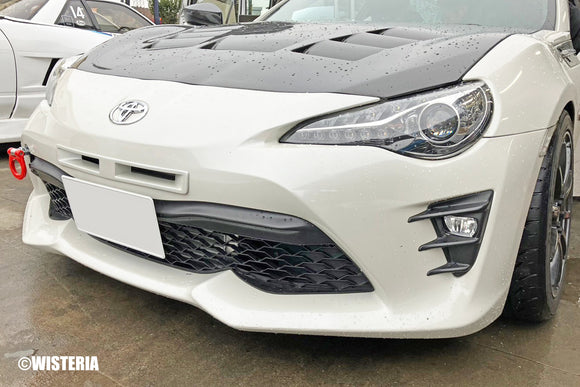 FRP Double Ducts for 86/BRZ (ZN6&ZC6)