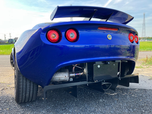 Diffuser for Lotus Elise S2 (2001–2011) & Exige S2 (2004–2011), Kepla, Made in Japan