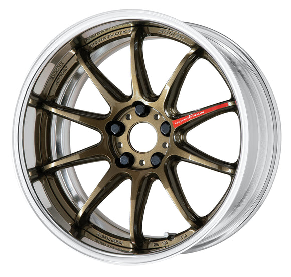 WORK EMOTION ZR10 2P 18 inch FULL REVERSE, Titanium Bronze (HG), Deep Concave — WORK factory photo
