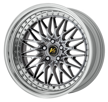 WORK VS XV 20 inch STEP RIM – Brilliant Silver Black (BSB)