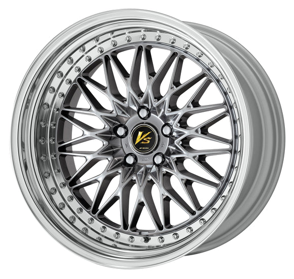 WORK VS XV 20 inch STEP RIM – Brilliant Silver Black (BSB)