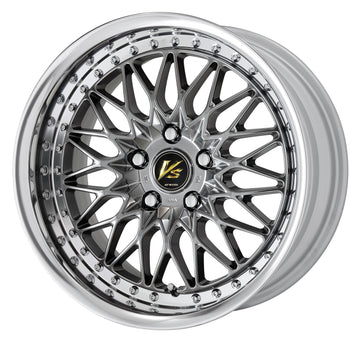 WORK VS XV 17 inch FULL REVERSE – Brilliant Silver Black (BSB)