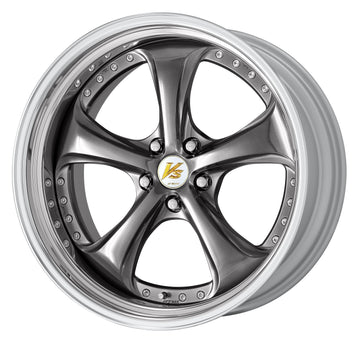 WORK VS KF# 20 inch STEP RIM – Brilliant Silver Black (BSB) disk with buff-anodized step rim (official WORK product image)