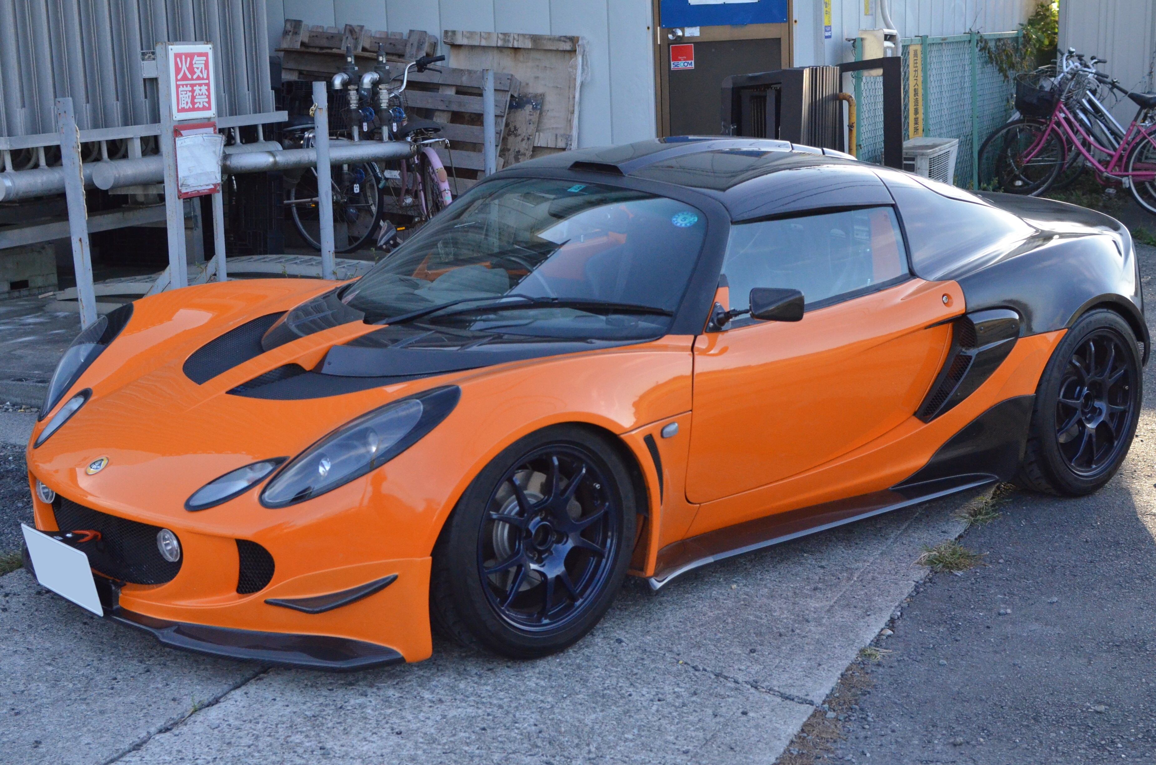 Kepla FRP & Dry Carbon Fiber Rear Clamshell for 2004-2011 Exige