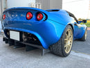 Diffuser for Lotus Elise S2 (2001–2011) & Exige S2 (2004–2011), Kepla, Made in Japan-10