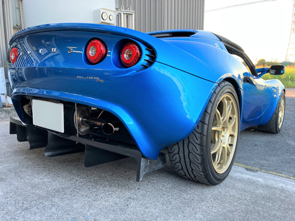 Diffuser for Lotus Elise S2 (2001–2011) & Exige S2 (2004–2011), Kepla, Made in Japan