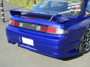 Aero Kit for S14 Zenki, Front bumper, Side skirts, Rear bumper, Glare-7