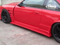 Aero Kit for S14 Zenki, Front bumper, Side skirts, Rear bumper, Glare