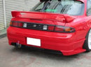 Aero Kit for S14 Zenki, Front bumper, Side skirts, Rear bumper, Glare-9
