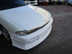 Hood Trim for S14 Zenki, Glare