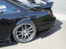 Aero Kit for S14 Zenki, Front bumper, Side skirts, Rear bumper, Glare