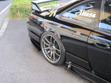Aero Kit for S14 Zenki, Front bumper, Side skirts, Rear bumper, Glare