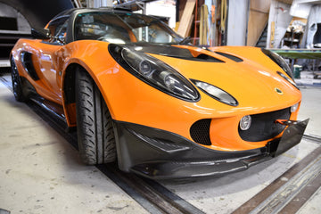 Front Lip Spoiler Ver.1 for Lotus Exige S2 (2004–2009, Early & Mid Models) | Kepla Japan - 0