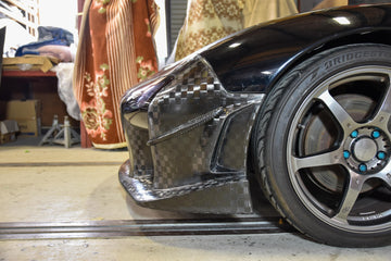 Front Bumper for 1991-2003 RX-7, FD3S - 0