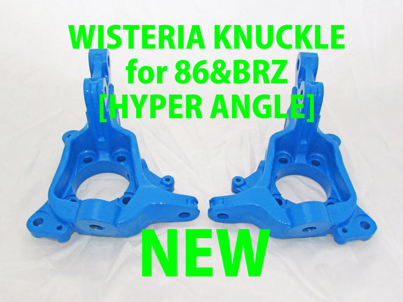 Hyper Angle Knuckles for 86 (ZN6, ZN8)