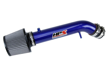 HPS エアインテーク Honda Civic EX / Civic HX ほか用