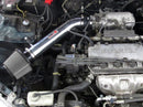 HPS エアインテーク Honda Civic EX / Civic HX ほか用-2