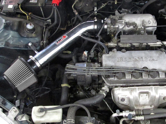 HPS エアインテーク Honda Civic EX / Civic HX ほか用