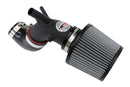 HPS エアインテーク Hyundai Genesis Coupe 2.0T Turbo 2013-2014用-1