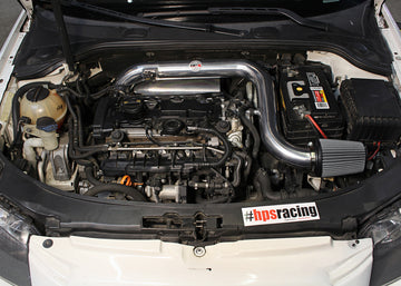 HPS エアインテーク(ショートラム) Audi / Volkswagen用 - 0