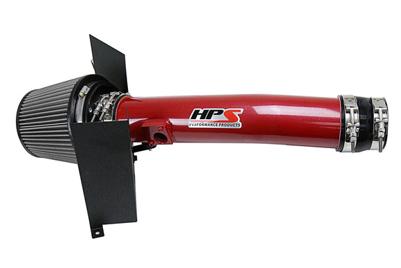 HPS エアインテーク Toyota 4Runner / FJ Cruiser 4.0L V6用
