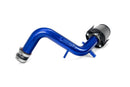 HPS エアインテーク(ショートラム) Hyundai Veloster 1.6L Turbo 2013-2017用-1