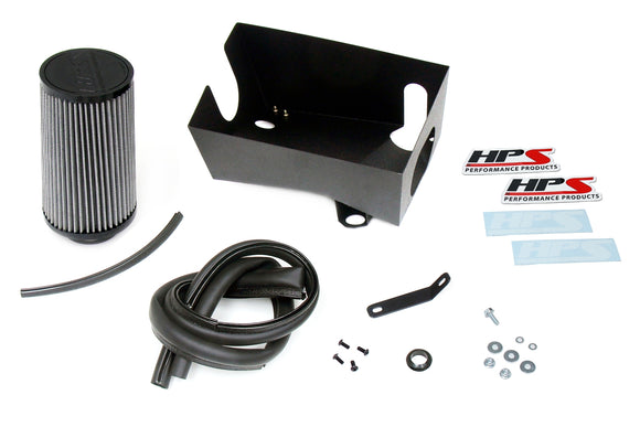 HPS エアインテーク BMW 640i 3.0L Turbo N55 2012-2019用