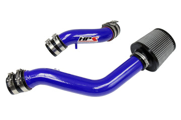 HPS エアインテーク Hyundai Tiburon 2.0L with MAF Sensor 2004-2008用