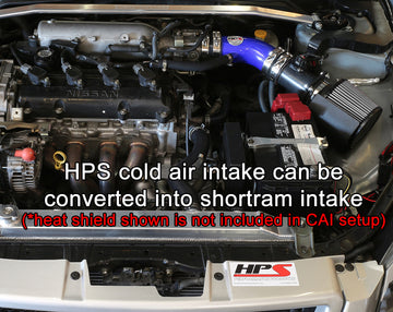 HPS エアインテーク(コールドエアインテーク) Nissan Altima 2.5L 4Cyl 2002-2006用 - 0