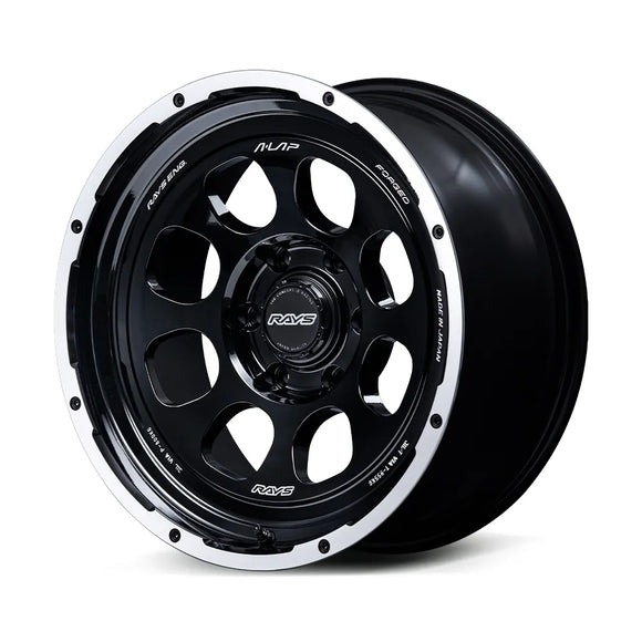 RAYS A-LAP-08X Forged 1-Piece Wheel