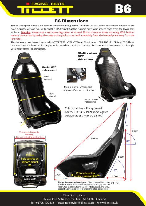 Tillett B6 バケットシート（2022モデル・4.5〜5.1kg）