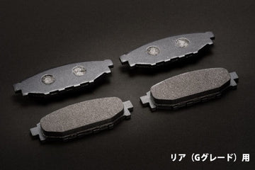 KAZAMA Mamushi Brake Pads (Rear, G Grade) – Toyota 86 ZN6 / GR86 ZN8 / Subaru BRZ ZC6 / ZD8 – image 1