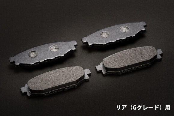 KAZAMA Mamushi Brake Pads (Rear, G Grade) – Toyota 86 ZN6 / GR86 ZN8 / Subaru BRZ ZC6 / ZD8 – image 1