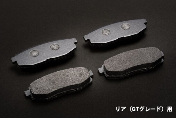 KAZAMA Mamushi Brake Pads (Rear, GT Grade) – Toyota 86 ZN6 / GR86 ZN8 / Subaru BRZ ZC6 / ZD8 – image 1