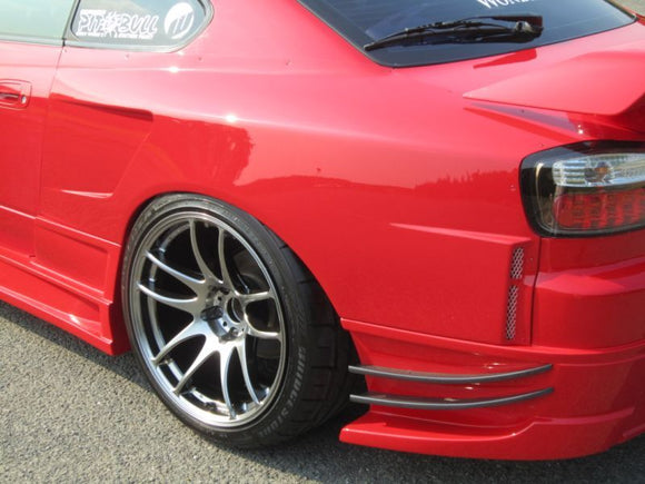 GT Rear Wide Fender for S15, 30mm or 50mm, Glare