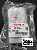 DENSO ND-OIL 11 – 250cc (042198-0080, Toyota 08885-09127) – USA Only, Free Shipping-4