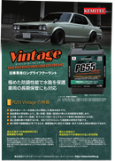 G55 Vintage | Free Shipping from 2 Bottles (Only $56.99 per Bottle)-2