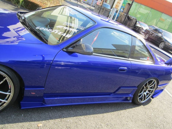 Aero Kit for S14 Kouki, Front Bumper, Rear Bumper, Side Skirts, Glare