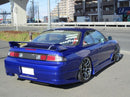 Aero Kit for S14 Kouki, Front Bumper, Rear Bumper, Side Skirts, Glare-4
