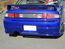 Aero Kit for S14 Kouki, Front Bumper, Rear Bumper, Side Skirts, Glare-5