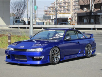 S14 Kouki, Car Modify Wonder