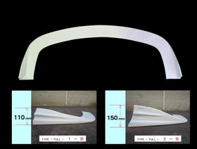 Front Under Diffuser on Glare Front Bumper of S14 Kouki, Glare