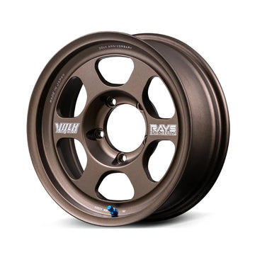 RAYS VOLK RACING wheel — Bronze (Almite) (BR), Machining Ver.