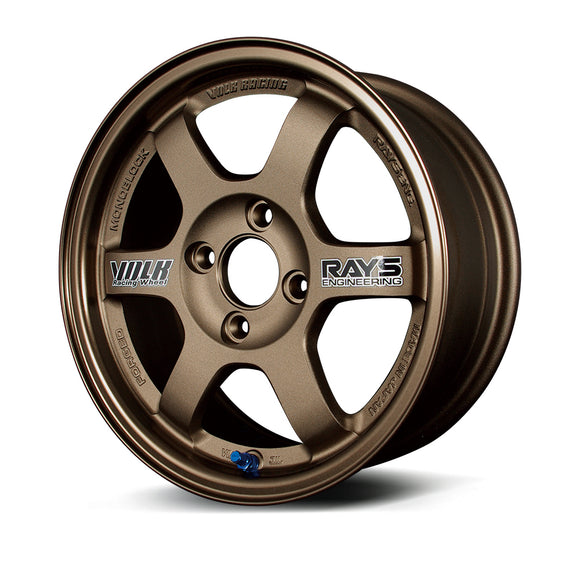 RAYS VOLK RACING TE37 Bronze (Almite) (BR)