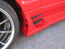 Side Skirt Fins and Panels-7
