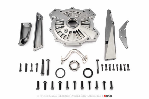 AMS Performance DL800 強化デフカバー＆トランスミッションブレース R8 ／ Huracán