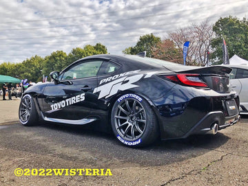 Rear Spoiler & Trunk Lid for GR86 / BRZ (ZN8, ZD8)