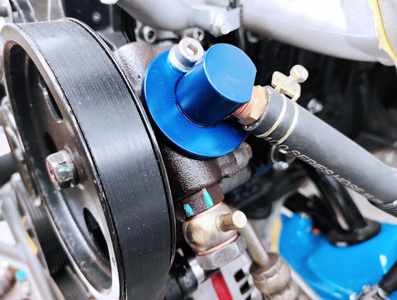 Power Steering Pump Inlet Adapter for 2JZ-engine